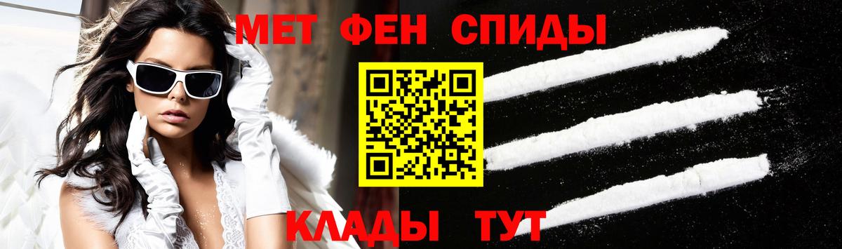 Amphetamine Premium Котельники