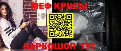 сатива Бугуруслан