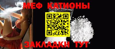 сатива Бугуруслан
