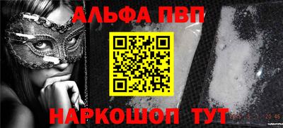 кокаин VHQ Бузулук