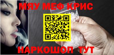 круглые Будённовск