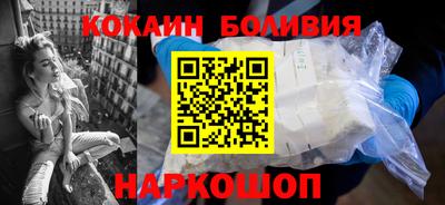 сатива Бугуруслан