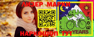 круглые Будённовск