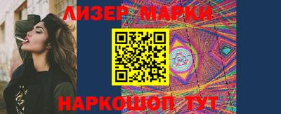 круглые Будённовск