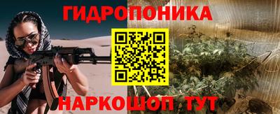 круглые Будённовск