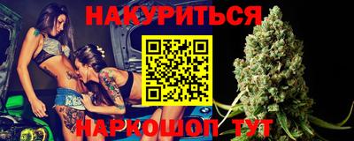 сатива Бугуруслан