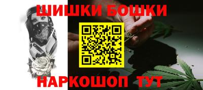круглые Будённовск