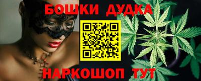 сатива Бугуруслан