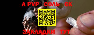 кокаин VHQ Бузулук