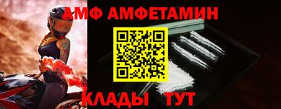 кокаин VHQ Бузулук