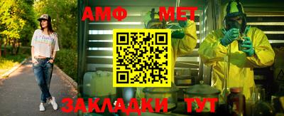 кокаин VHQ Бузулук
