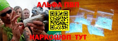 сатива Бугуруслан