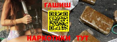 сатива Бугуруслан