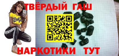 сатива Бугуруслан