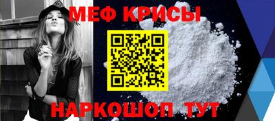 круглые Будённовск