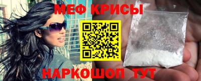 сатива Бугуруслан