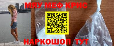 сатива Бугуруслан