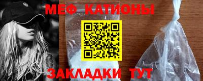 кокаин VHQ Бузулук