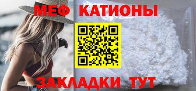 кокаин VHQ Бузулук
