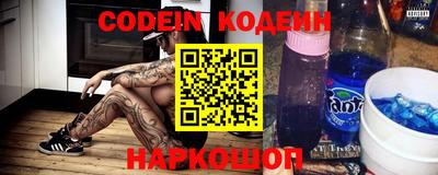 кокаин VHQ Бузулук