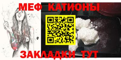 круглые Будённовск