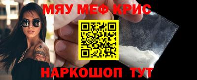 кокаин VHQ Бузулук